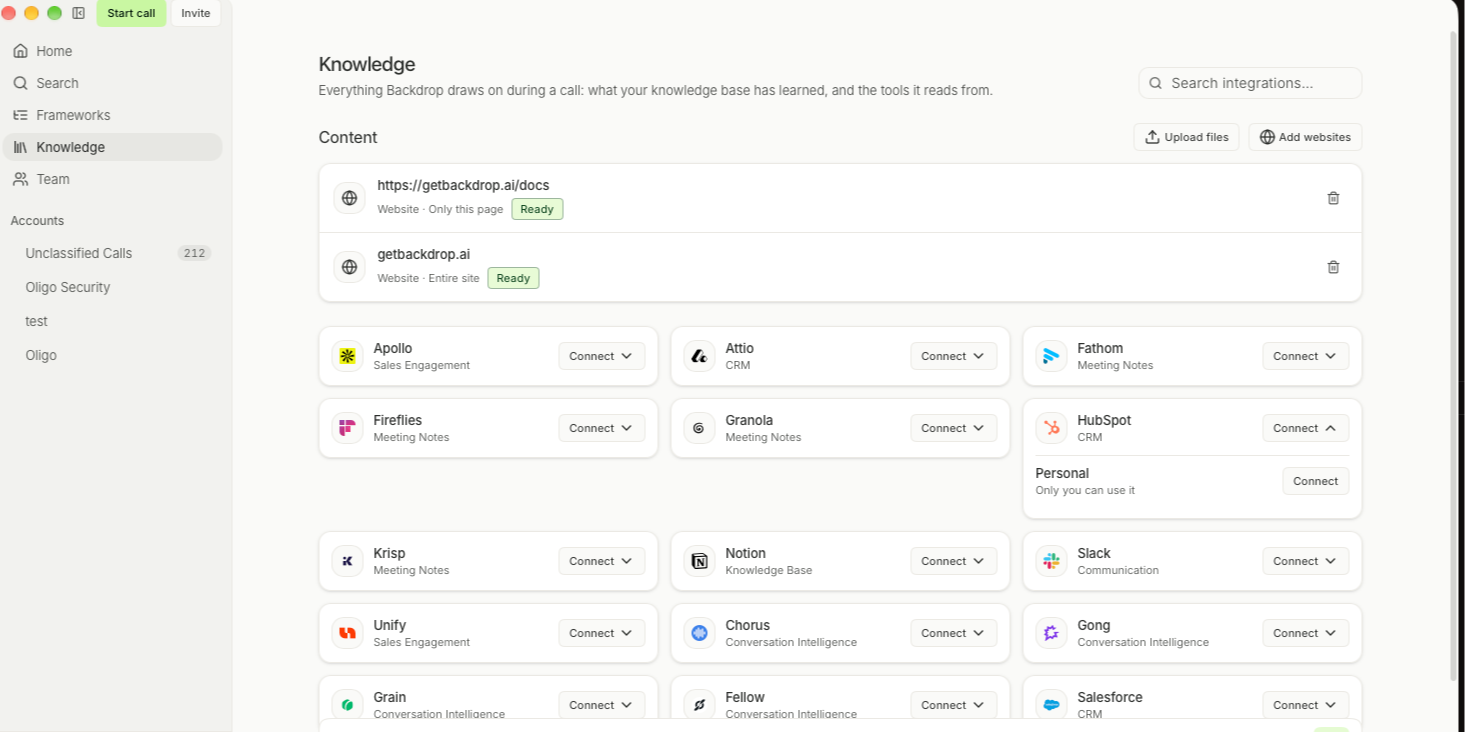 Integrations Page